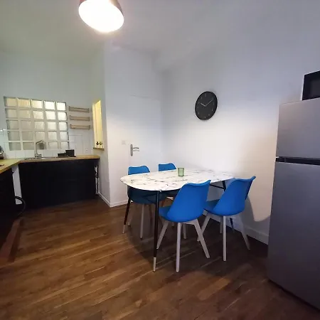 Апартаменты Bango, Art Et Elegance, Proche Centre *